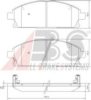 NISSA 410601W387 Brake Pad Set, disc brake